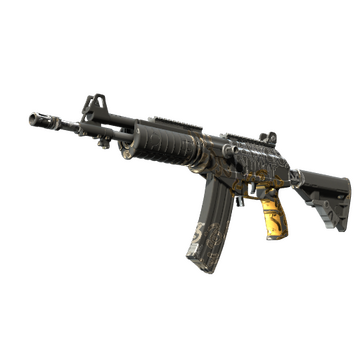 Galil AR | Metallic Squeezer (Minimal Wear)